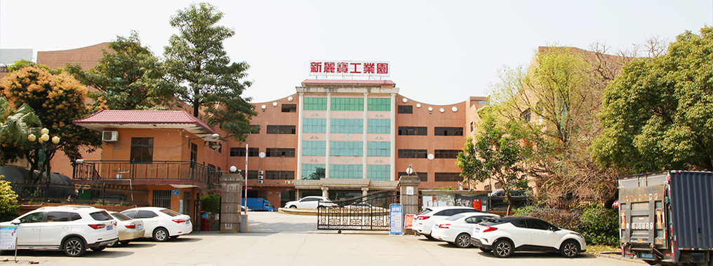 上海歐力文食品金屬檢測(cè)機(jī)器廠家