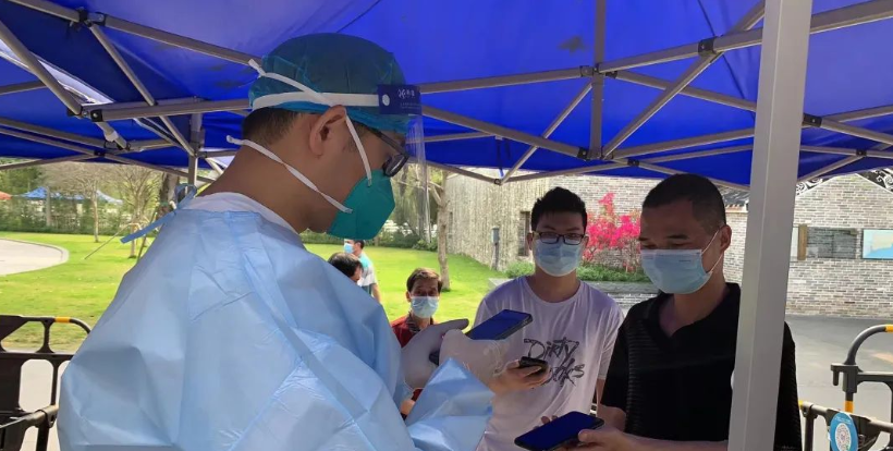 疫情吹響集結的號角——金證睿服出發！